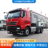 Suministro Transfronterizo de Tractores Howo Usados, Camiones Sinotruk Howo T7H/Th7/Tx, Tractores de Carga Pesada y Vehículos de Ingeniería