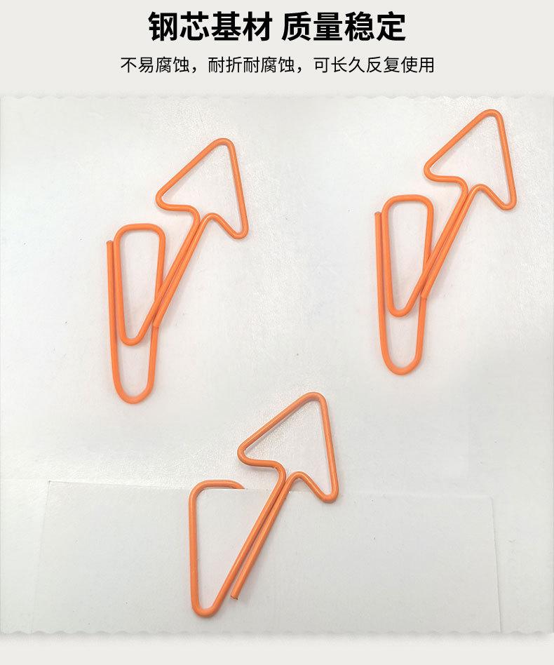 详情_10.jpg