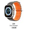 Adecuado para Appleiwatchultra Correa de reloj de silicona con hebilla doble marina Iwatch de 1.ª a 9.ª generación Universal