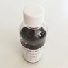 En stock jugo de arándano concentrado 6 veces Brix 70 materia prima de vino de fruta natural para bebidas y alimentos concentrado de jugo de arándano