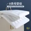 Núcleo de almohada delgado de perfil bajo clase a para adultos, Núcleo de almohada para uso doméstico, Núcleo de almohada bajo, Núcleo de almohada para niños