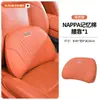 Adecuado para reposacabezas, cojín lumbar, soporte lumbar, almohada para el cuello y respaldo de coche Chery Fengyun A8LA9LX3T6T7T8LT9T10T1