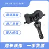 Sensor de pressão de pneus para JEEP Jeep Guide Free Man 68105280AF no Atacado