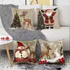 Nueva Funda de Almohada Retro Estampada Tema Navideño Alce Conejo Ambiente Festivo Funda de Cojín Decorativa Stock Listo de Fábrica