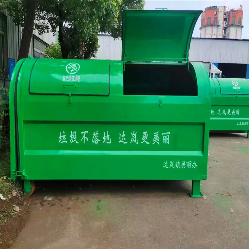 微信图片_20220914104753