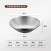 Plato pequeño de acero inoxidable estilo coreano, cuenco para condimentos, plato para salsas, olla caliente, tazón para salsas, tazón de arroz, tazón pequeño comercial dorado
