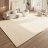 Alfombra de Sala de Estar de Terciopelo Cristal Estilo Crema Nórdico, Resistente a las Manchas y Fácil de Cuidar para Dormitorio, Alfombra para Sofá y Mesa de Centro, Tapete Decorativo para el Hogar
