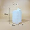 Frasco químico diário frasco diagonal frasco de loção de 500ml frasco de gel de banho 1000 ml frasco de bebida frasco de vinagre de maçã frasco de 1L