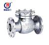 Válvula de retención de remolino de acero inoxidable Huisheng H44W, oferta especial, envío directo, venta al por mayor, venta al por mayor