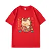 2026 Ano do Cavalo Ano Zodiacal Roupa Camiseta de Manga Curta Tamanho Grande Padrão de Cavalo Vinho Roupa para Reunião Familiar de Ano Novo