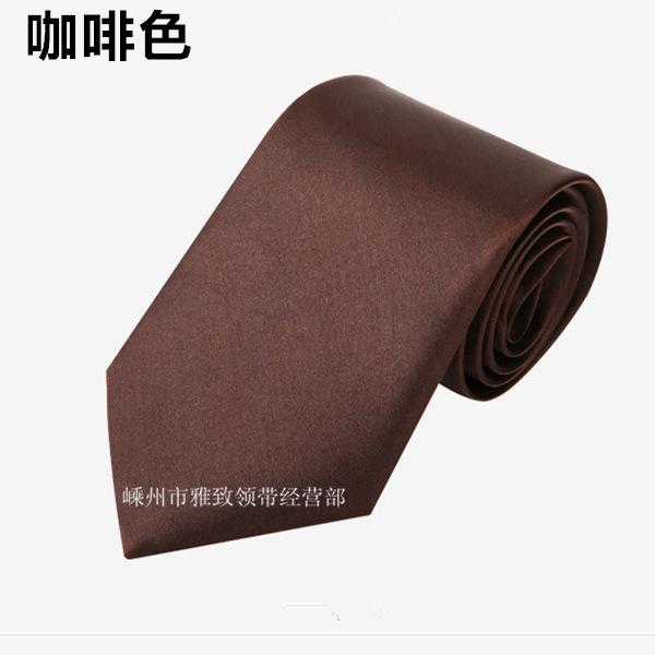 25号咖啡_副本_副本