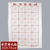 Marley pintura chinesa pigmento atacado único ouro 32ML6032 grande pintura chinesa pigmento conjunto Garcinia titânio branco