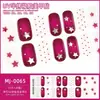 Nuevas Pegatinas para Uñas de Gel UV con Foil Dorado y Brillo Degradado, Pegatinas de Arte para Uñas de Gel Semi-Curadas para Lámpara de Fototerapia
