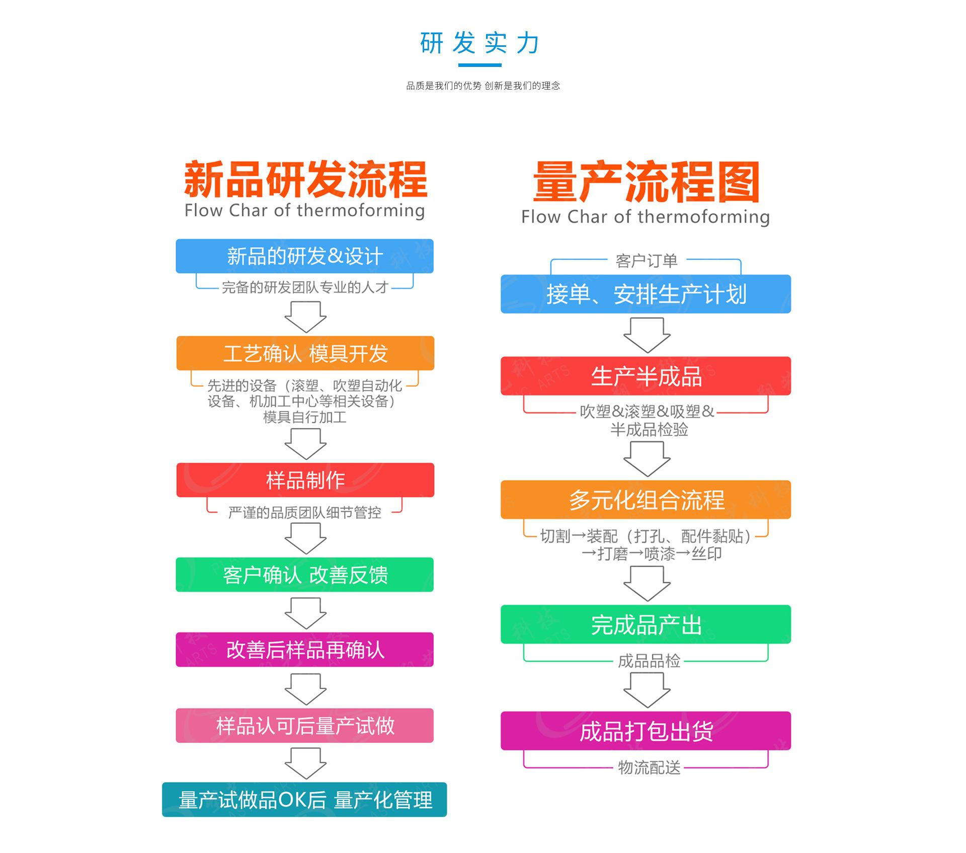 店铺装修_09.jpg