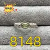 Anillo de olivino natural 4*6M incrustado cristal de corte forma de denier color tesoro vivo libro rojo vivo suministro de fábrica en vivo