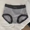 Ropa Interior de Algodón Puro Gris Cepillado Suave Cintura Media Jacquard con Patrón Oscuro Cómoda Sin Costuras Cubre Cadera Entrepierna de Seda Ropa Interior