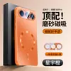 Adecuado para funda de teléfono Honor 500, cubierta protectora Honor 500 Pro, película para lente, cobertura total, magnético, acabado mate, tacto similar a la piel, anticaída