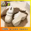 2025 Nuevo Estilo de Invierno Más Vendido Zapatos de Algodón Peludos con Suela Gruesa para Exteriores Botas de Nieve que Aumentan la Altura 8cm para Mujer