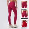 Calça de Yoga Cintura Alta com Sensação de Segunda Pele, Levanta Bumbum, Calça Fitness Escovada para Mulheres, Estilo Europeu e Americano, Bumbum de Pêssego, Emagrecimento, Calça Esportiva Justa
