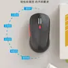 Gpw-x Mouse de Alta Performance com Fio, Sem Fio Bluetooth, Três Modos, Recarregável, Leve, para E-sports e Jogos, 6 Níveis