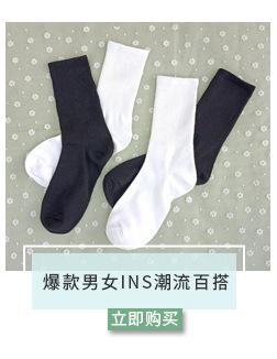 关联营销_06.jpg