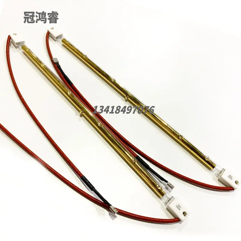 1KW350MM单管全镀金附图3