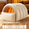 Cama cerrada de invierno gruesa para gatos sensación de seguridad nido para dormir gatos cama para gatos invierno calidez de invierno nueva casa para gatos mascota
