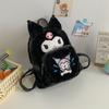 Mochila Fofa Cartoon Estilo Japonês, Mochila Mini Feminina Personalizada, Bolsa de Moda de Alto Valor