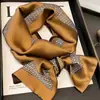 Nuevo Pañuelo Largo de Seda para Mujer en Primavera, Otoño y Verano, Pañuelo de Cuello Estampado, Pequeño Pañuelo Decorativo Moderno y Versátil