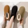 Botas de Invierno para Mujer al por Mayor Plataforma Suela Gruesa Botas de Nieve 2024 Nuevas Impermeables Cortas Engrosadas Cálidas Zapatos de Algodón para Mujer