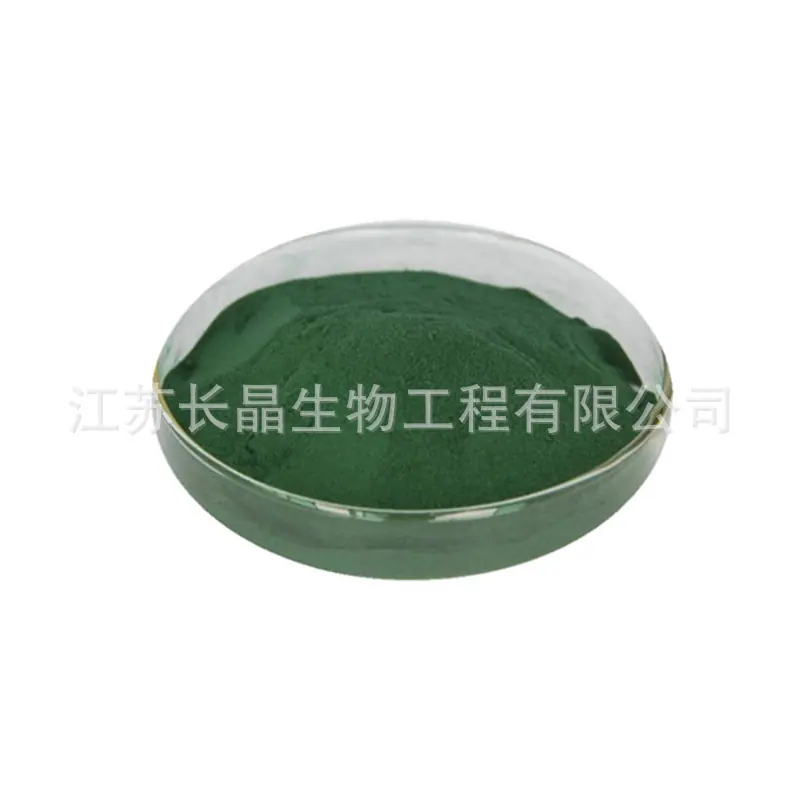 小球藻粉-3