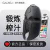 Enlace exclusivo para Jinzi