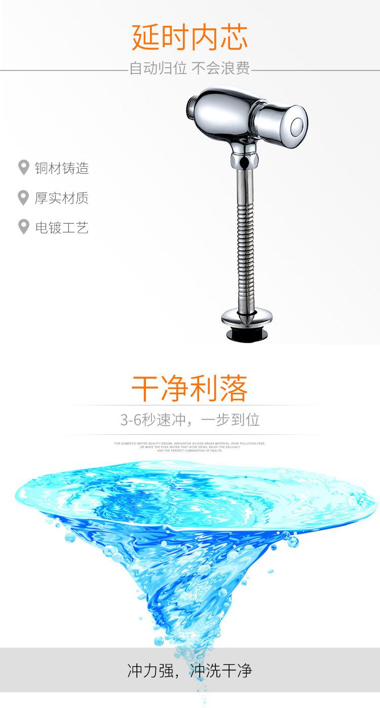 详情图_3.jpg