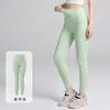 Calça de yoga Lulu de cintura alta, que levanta o bumbum e controla a barriga para mulheres, adequada para corrida e treinos, com design de quadril em formato de pêssego, e disponível em um design estilo tubarão de comprimento três quartos.