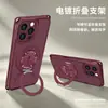 Suporte giratório de 360 graus, compatível com capas de celular Apple 18 Pro Max, iPhone 15 com alça de quatro cantos, 16 com textura de couro, 17 com alça transversal, 14