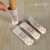 Fundas tejidas para patas de mesa y silla con lindo diseño de pata de gato, fundas protectoras silenciosas y resistentes al desgaste, protectores para patas de mesa del hogar, fundas antideslizantes para patas de silla