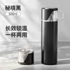 Vaso Termo Nuevo para Separación de Té y Agua del Fabricante para Oficina y Hogar Vaso Recto de Gran Capacidad Vaso de Agua Portátil para Exteriores