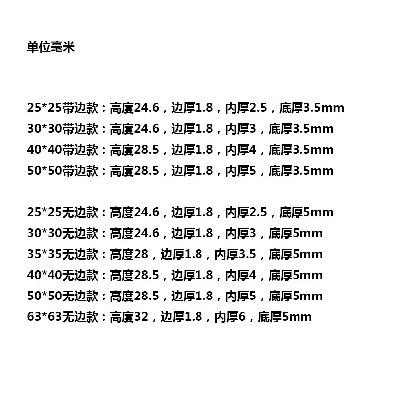 详2.JPG