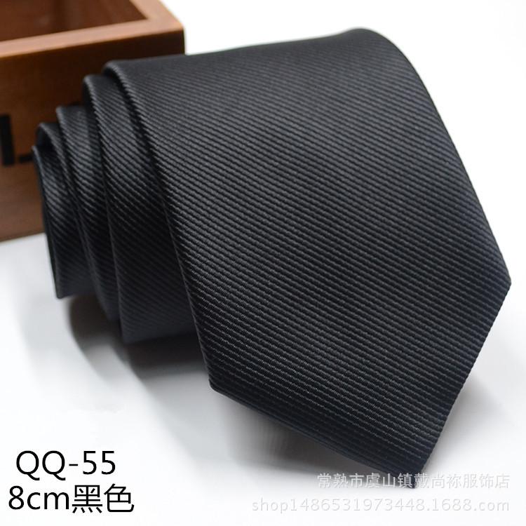 QQ55