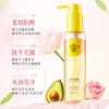 Aceite Esencial de Lujo para el Cuidado de Rizos, Aceite Esencial para el Cuidado y Estilizado del Cabello, Cuidado de Rizos, Larga Duración, Aceite Esencial para el Cuidado de Rizos Esponjosos y Aislados
