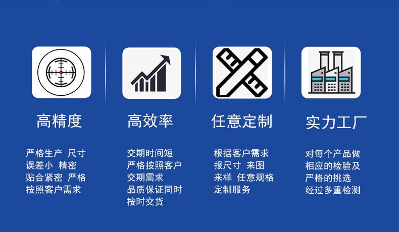 双面胶最新详情_02
