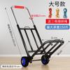 Carrito pequeño plegable para el hogar, carrito de compras, carrito de compras, carrito de equipaje portátil y ligero.