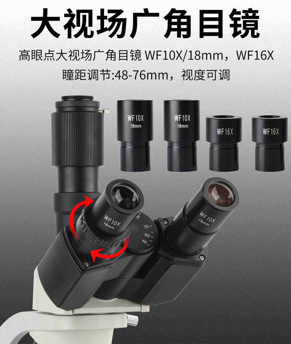 详情_04-1.jpg