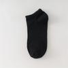 Calcetines deportivos negros, blancos y grises de alta elasticidad, calcetines tobilleros de media caña y altos, calcetines casuales de color liso, estilo preppy, calcetines Zhuji