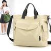 Bolsa de Ombro de Lona para Mulheres, Bolsa Simples de Grande Capacidade para Tutoria Estudantil, Bolsa Tote Casual de Cor Sólida Estilo Coreano para Deslocamento