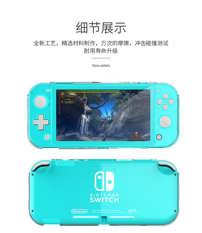 透明壳详情页_10.jpg