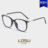 Nuevas gafas anti-luz azul TR90 ligeras, cuadradas, con marco grande, espejo plano, unisex, moda, directo de fábrica 8137
