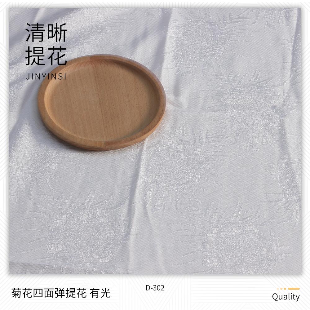 主图8.jpg