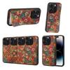 Funda Adecuada para Teléfono Móvil Iphone18Promax, Samsung S26Ultra con Ranura para Tarjeta, Tapa Trasera de Madera Blanda con Patrón Irregular
