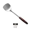 Espátula de Acero Inoxidable Juego de Utensilios de Cocina con Mango de Madera de Haya, Espátula para Cocinar, Cuchara para Olla Caliente, Colador, Estante Organizador de Utensilios de Cocina, Juego de Siete Piezas